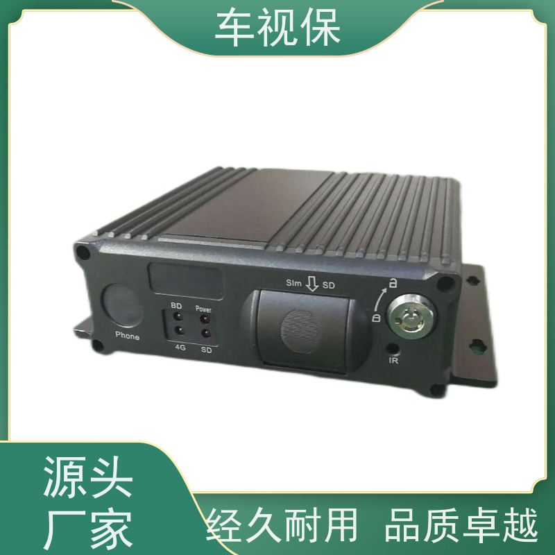 出租车监控系统 大容量存储 循环录像不丢失 多种规格 可定制 车视保