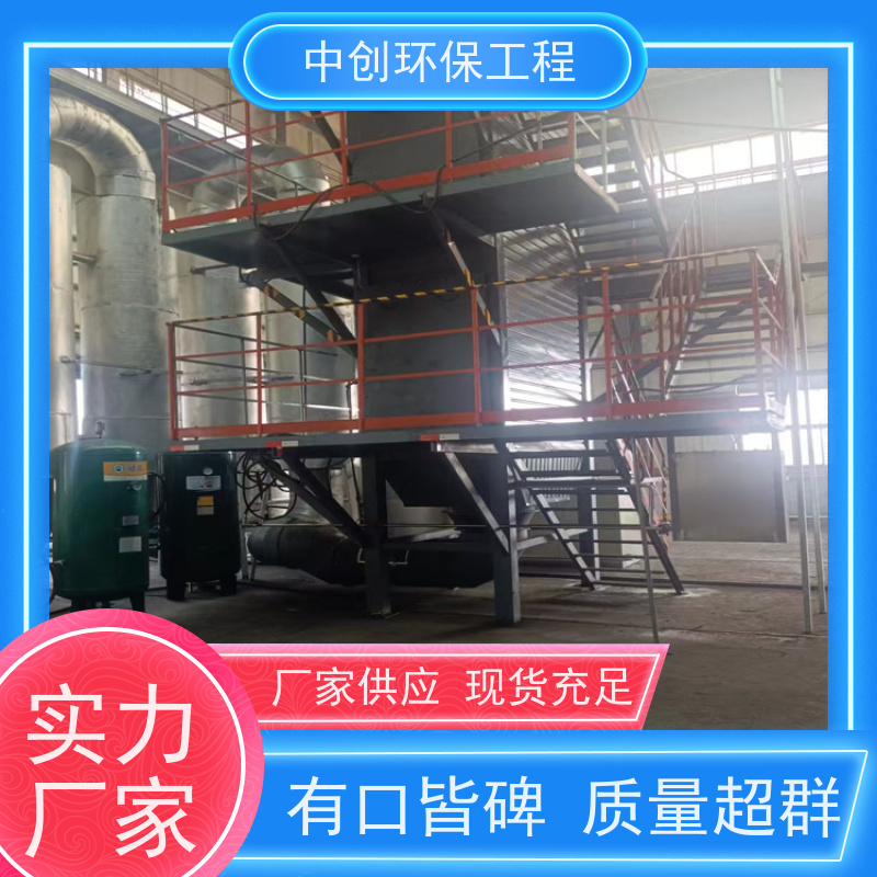 脱硫脱硝除尘设备 大型DZL链条锅炉 可按需定制