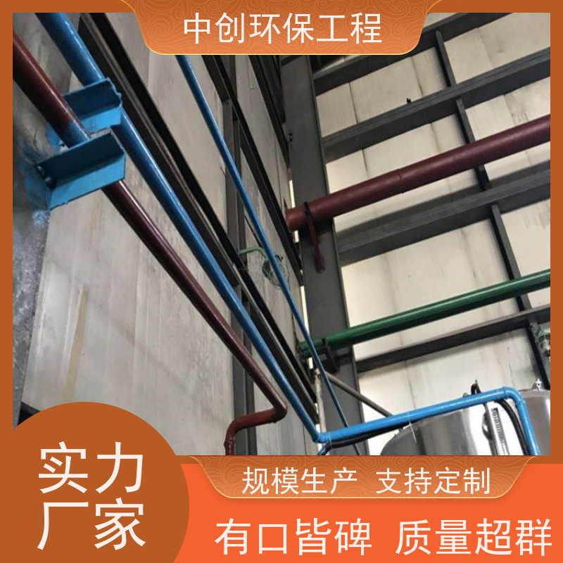 SCR（选择性催化还原） 处理效率高效脱硝装置 安装方便 