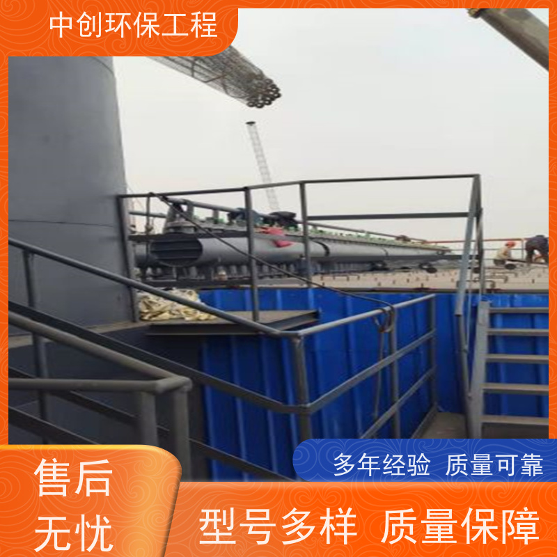 SNCR（选择性非催化还原） 结实耐用 安装方便 