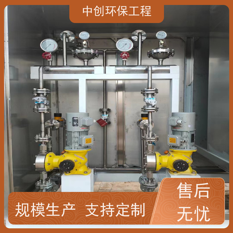 燃气锅炉SCR脱硝厂家 操作简单便利 规格多样 中创环保
