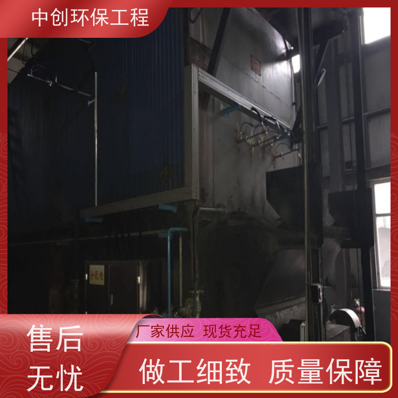 SNCR（选择性非催化还原） 处理效率高效脱硝装置 可按需定制