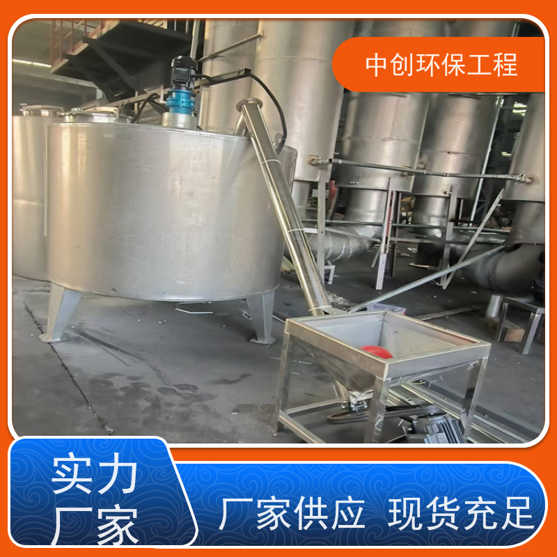 脱硫脱硝除尘设备 SCR/SNCR脱硝技术 可按需定制