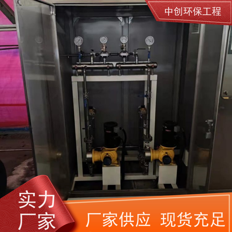 SCR（选择性催化还原） 脱硫一体化设备 可按需定制