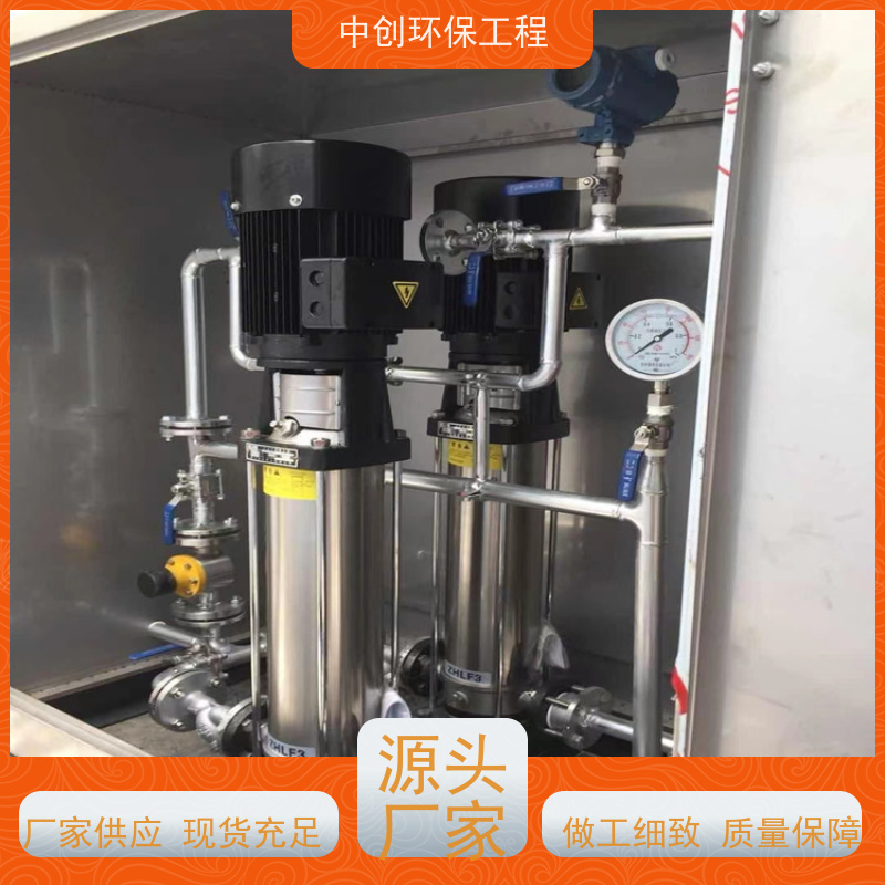 烟气SCR脱硝设备 提供上门安装 规格多样 中创环保