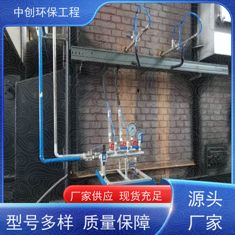 SCR（选择性催化还原） 操作简单便利 可按需定制