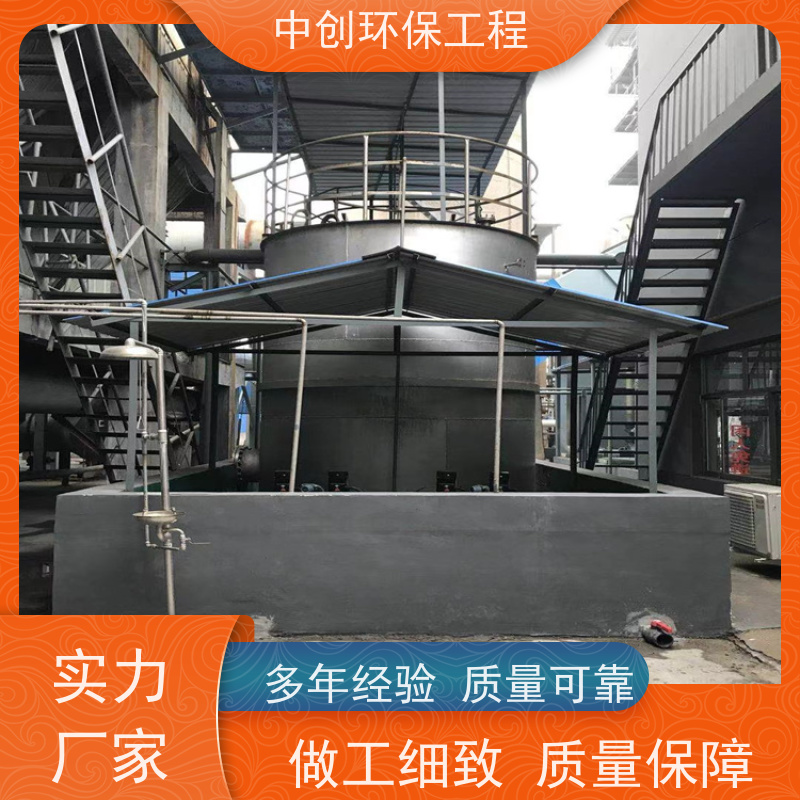 SCR脱硝设备设计安装 余热锅炉废气处理系统 可按需定制
