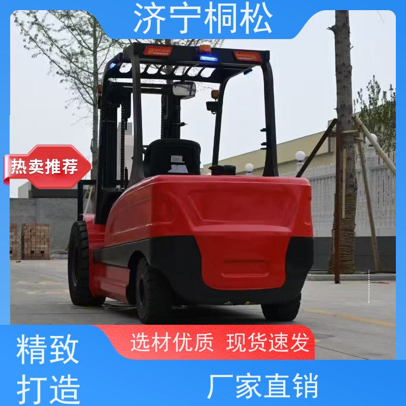 桐松机械 支持定制式 3.5T环保电动叉车 手刹制动，油刹 根据机型提供