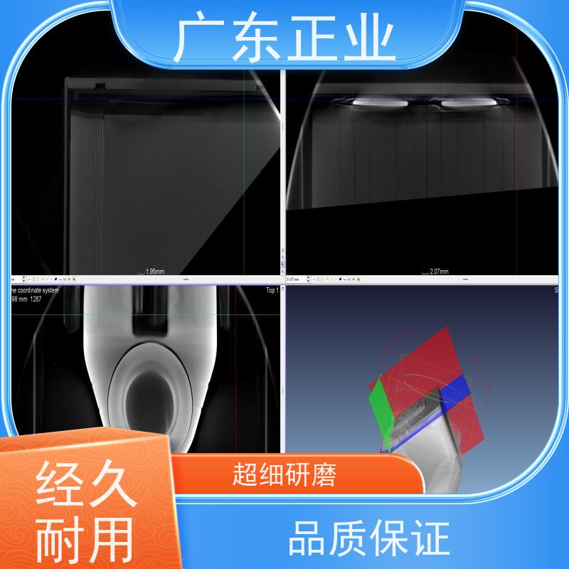 IC 内部异物 X 射线检测设备