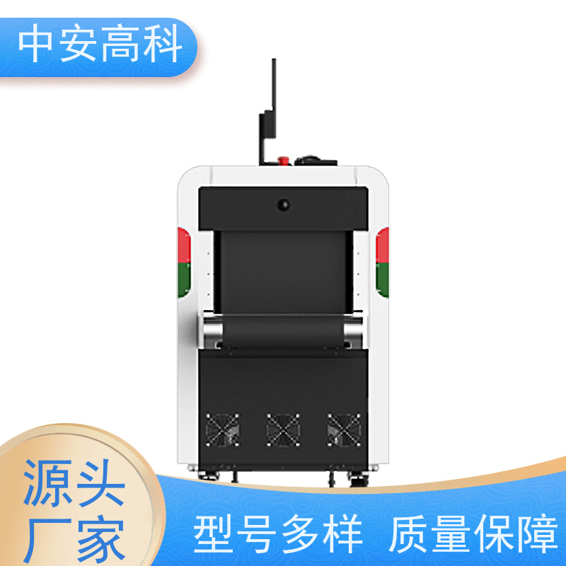 中安高科大型安检机 高精度检测设备 节约人工
