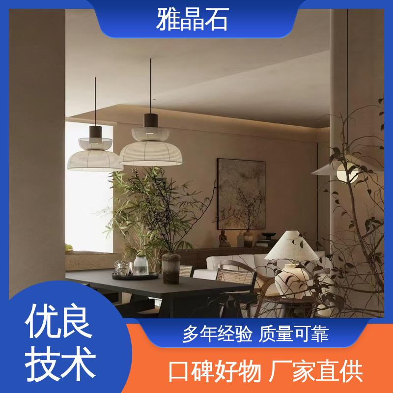 威乐森 厂家供应 现货充足 微岩石 施工温度 ≥5℃ 806AX