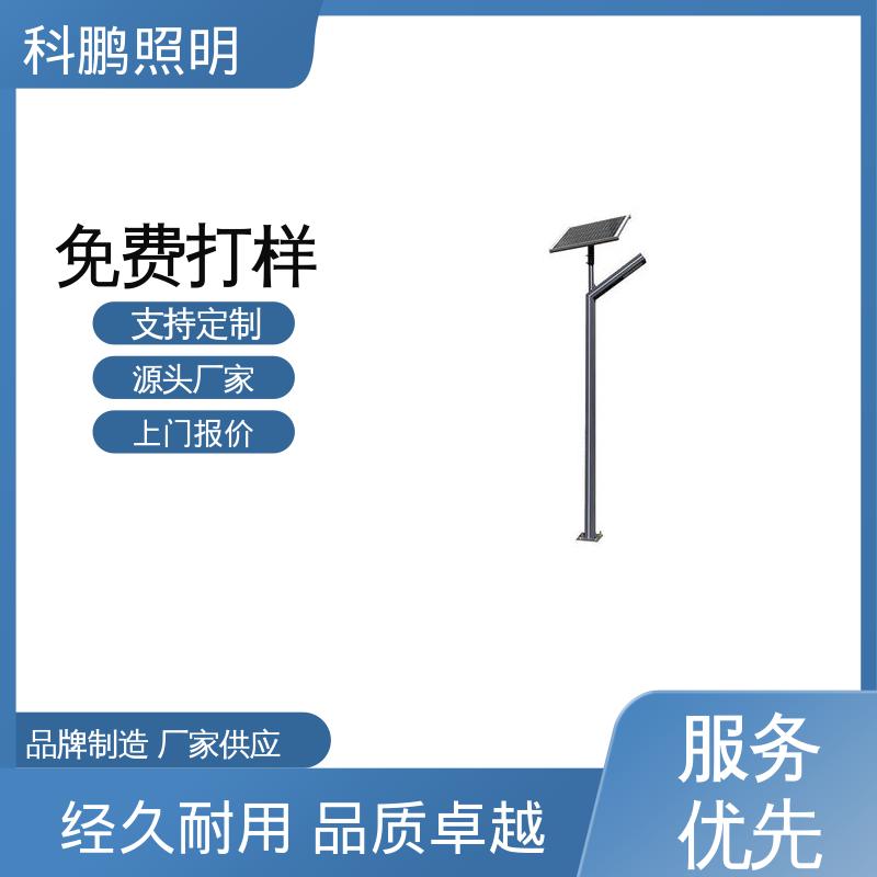 亚克力灯罩 耐寒耐热发光均匀 绿化景观灯 适用于工程 科鹏照明