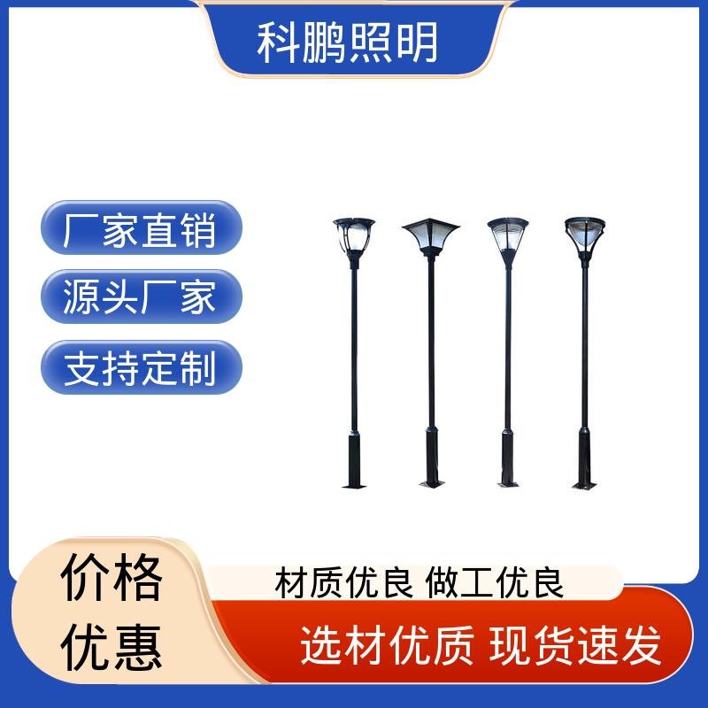 防雨防雷透光性好 亮化景观灯 亚克力灯罩 建筑立面可用 科鹏照明