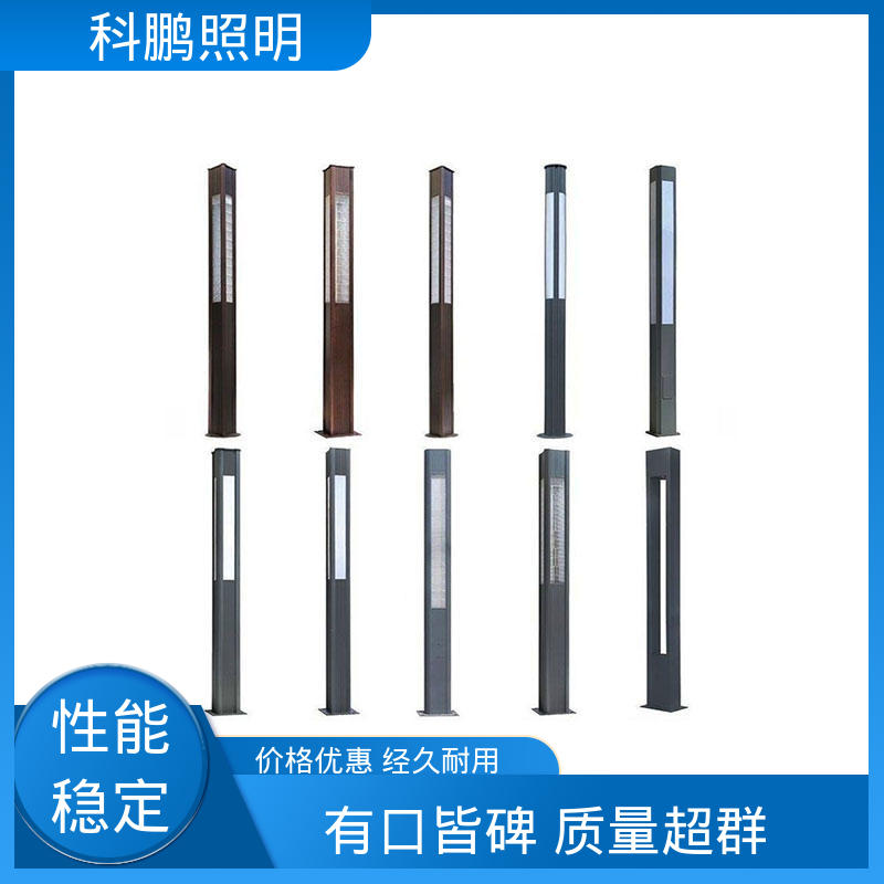 科鹏照明 亮度高光衰小 耐寒耐热发光均匀 绿化景观灯 建筑立面可用