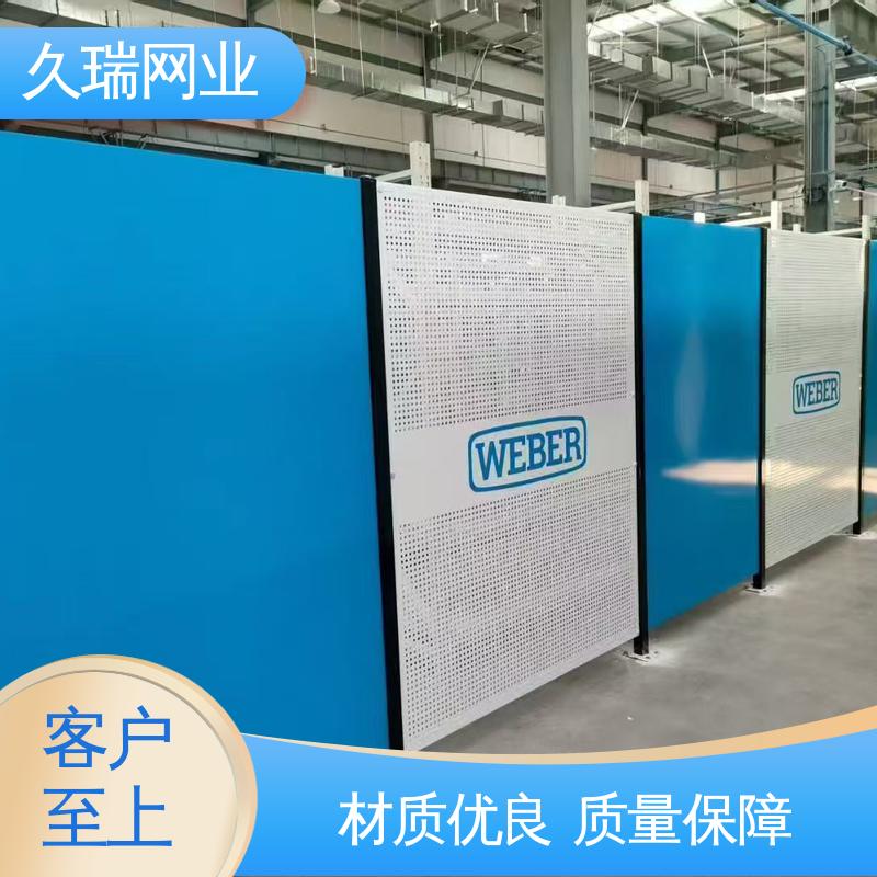 高温喷塑 隔离网 维护成本低 坚固不变性形 久瑞网业