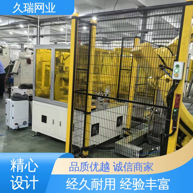 车间隔离护栏 结实耐用 仓储物流专用 坚固不变性形 久瑞网业