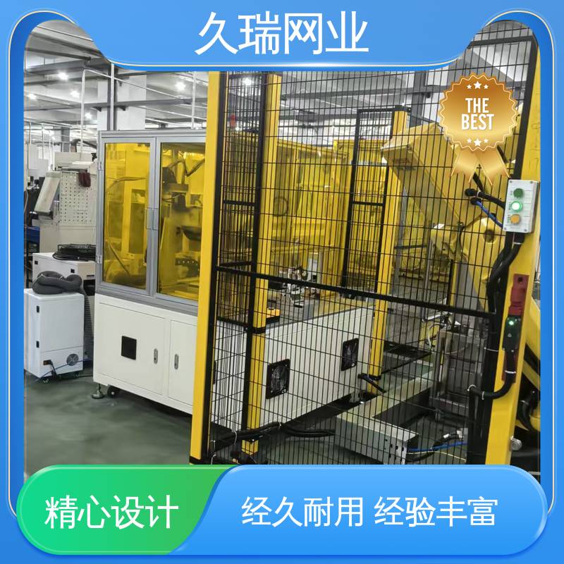 久瑞网业 车间隔离板 硬度高 防磨耐腐蚀 分类隔断防护网