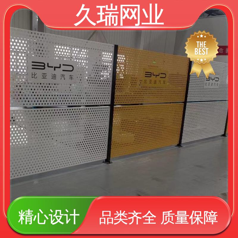 久瑞网业 适用于区域划分 机场工厂用 透光性强 车间隔离板