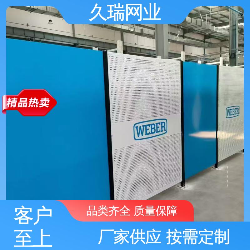 防磨耐腐蚀 车间隔离网 网面光滑平整 高温喷塑 久瑞网业