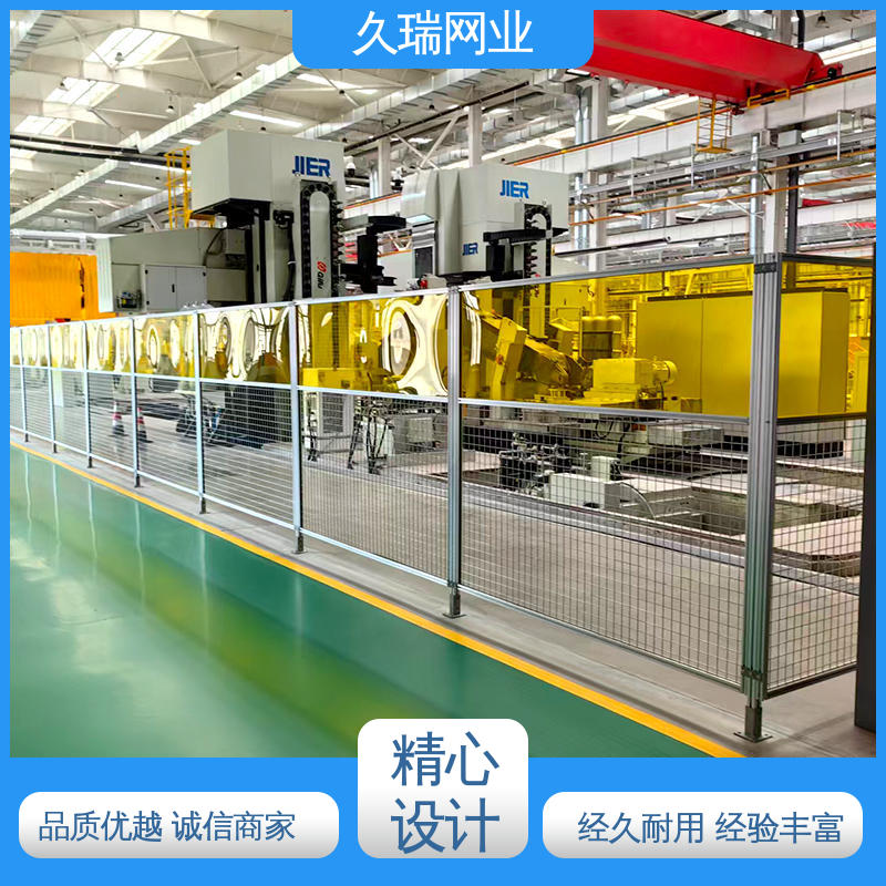 建筑工地用 车间隔离护栏 防潮湿不生锈 硬度高 久瑞网业