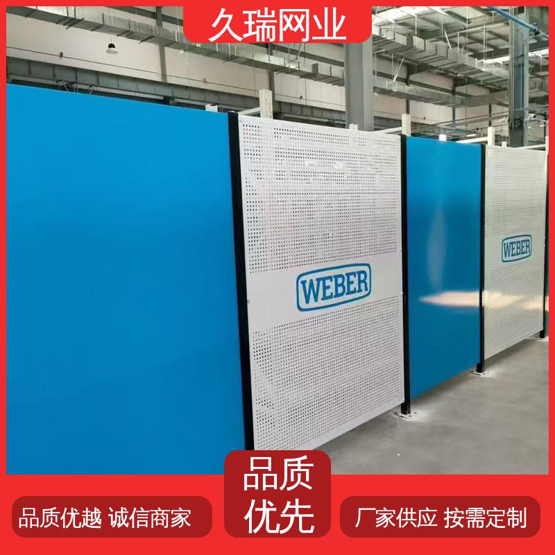 硬度高 办公区专用 车间隔离护栏 坚固不变性形 久瑞网业