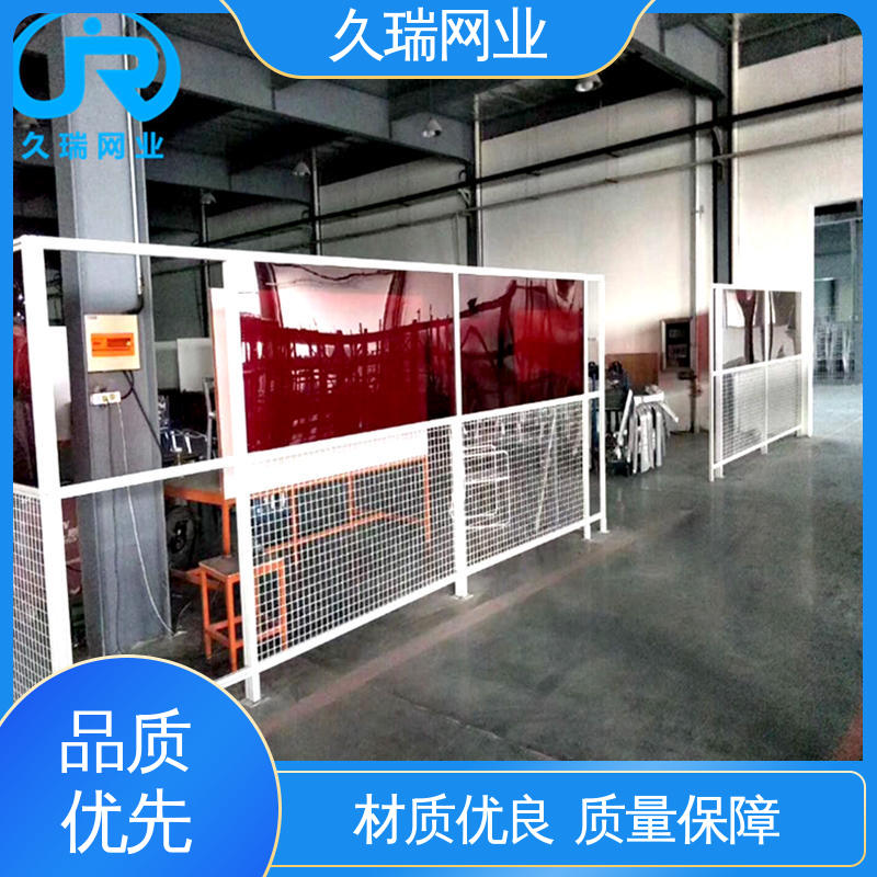 仓储物流专用 网面光滑平整 隔离网 高温喷塑 久瑞网业