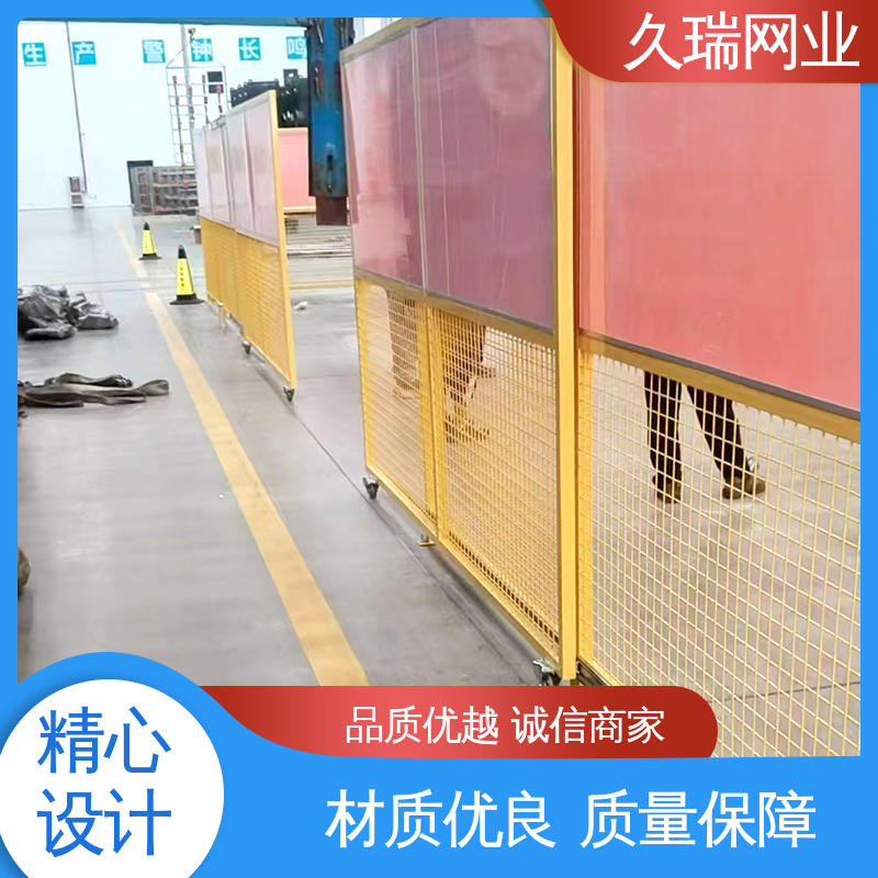 久瑞网业 车间隔离网 办公区专用 加厚镀锌钢板 高温喷塑