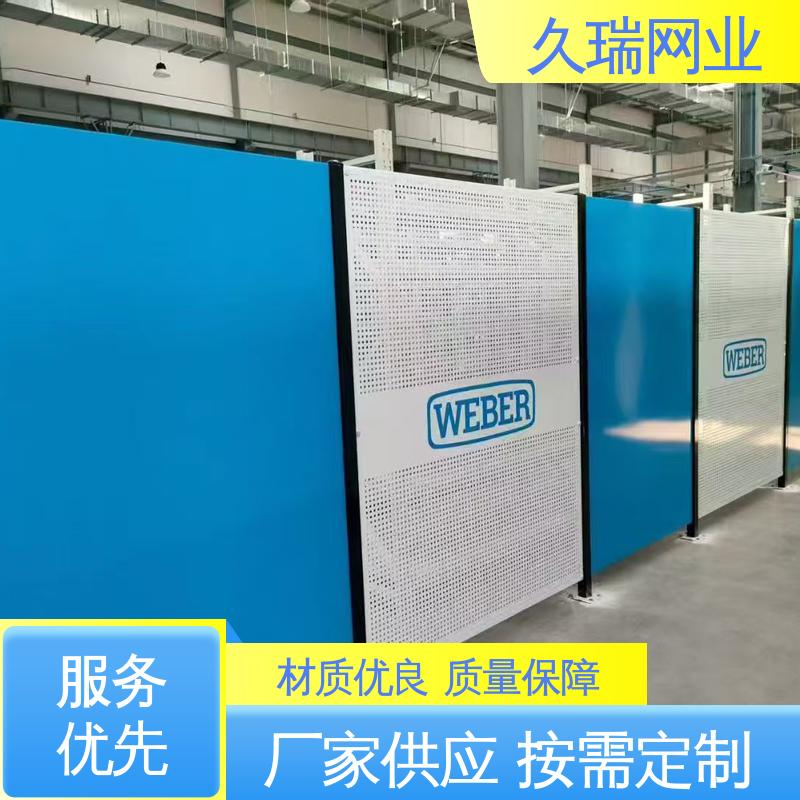 久瑞网业 公路专用 车间隔离围栏 防潮湿不生锈 高温喷塑