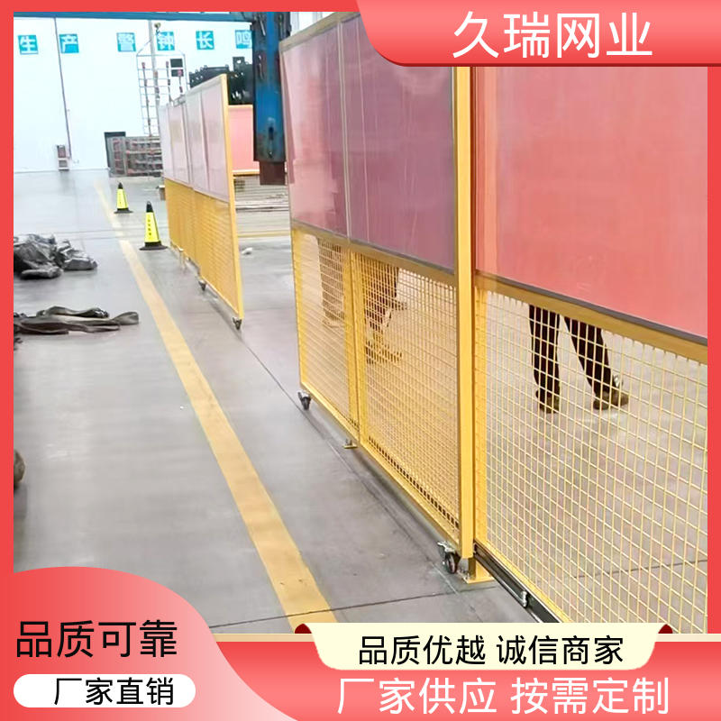 硬度高 坚固不变性形 车间隔离网 机场工厂用 久瑞网业