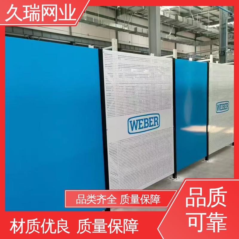 久瑞网业 高度可定制 车间隔离围栏 坚固不变性形 高温喷塑