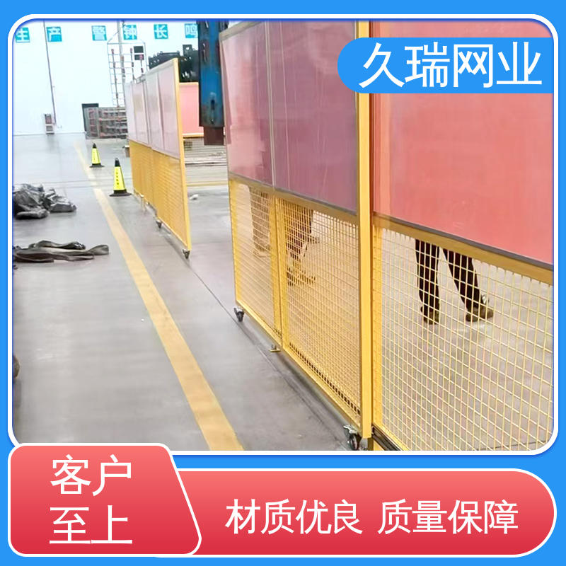 久瑞网业 透光性强 车间隔离栅 公路专用 防潮湿不生锈
