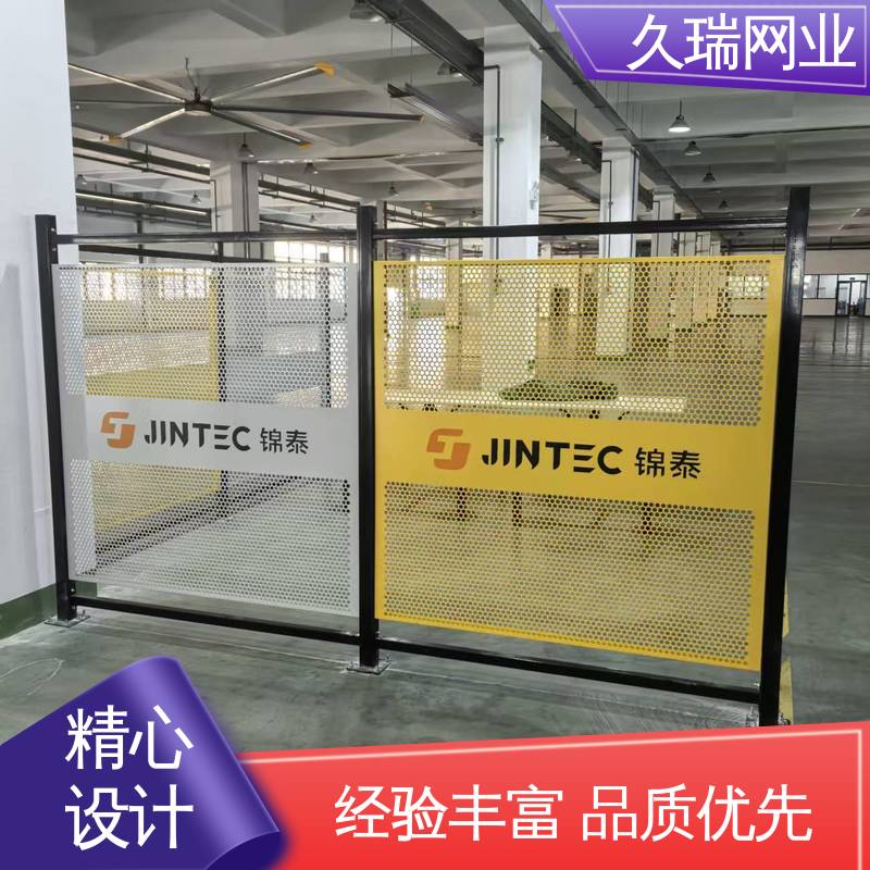 久瑞网业 网面平整光滑 可塑性强 围栏防护网 建筑工地用