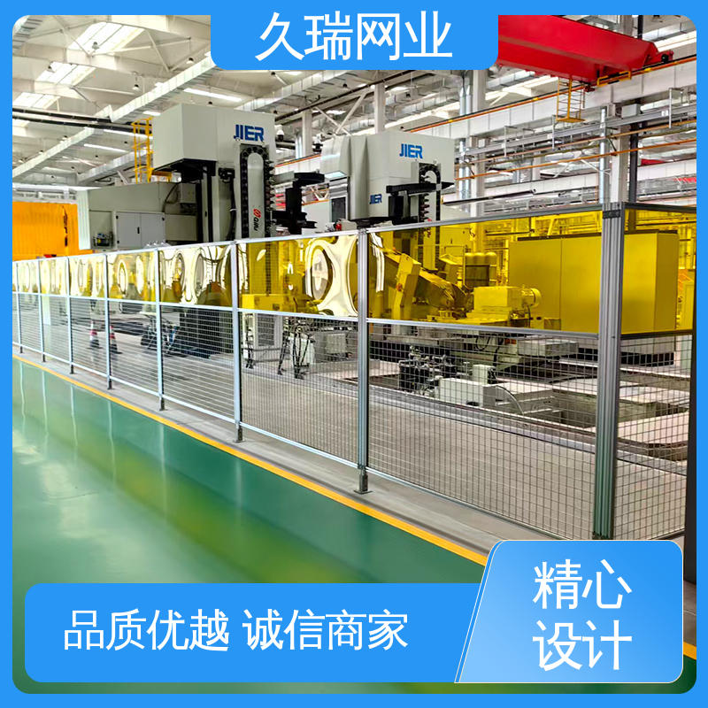 车间隔离板 坚固不变性形 硬度高 仓储物流专用 久瑞网业