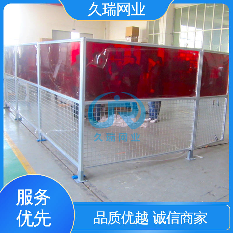 车间隔离围栏 高温喷塑 高度可定制 防潮湿不生锈 久瑞网业