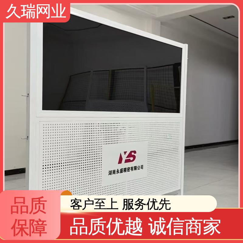 抗晒耐候 隔离网 款式高度颜色均可定做 仓储物流专用 久瑞网业