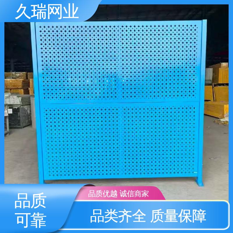 久瑞网业 坚固不变性形 硬度高 车间隔离围栏 防磨耐腐蚀