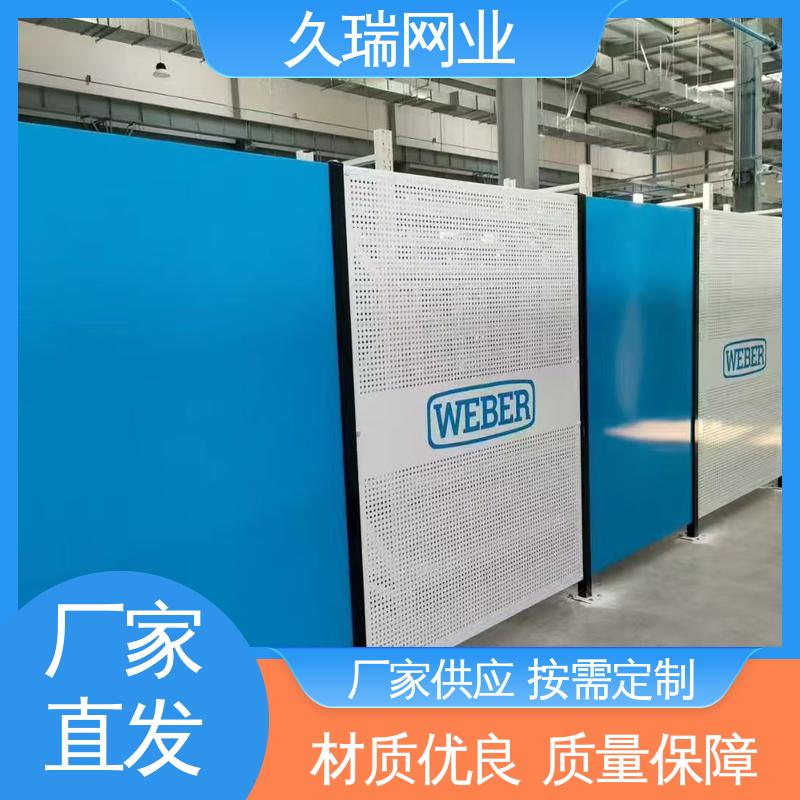 分类隔断防护网 高温喷塑 防磨耐腐蚀 车间隔离栅 久瑞网业