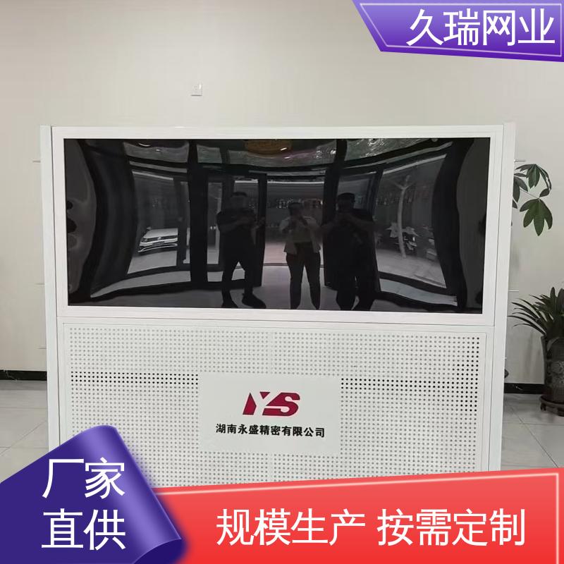 网面平整光滑 仓库隔离围栏 办公区专用 美观实用 久瑞网业