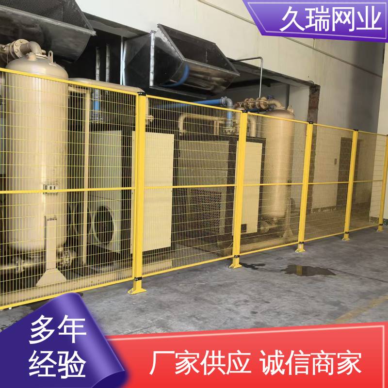 护栏网 优质低碳钢丝 使用寿命长 密孔无缝 久瑞网业