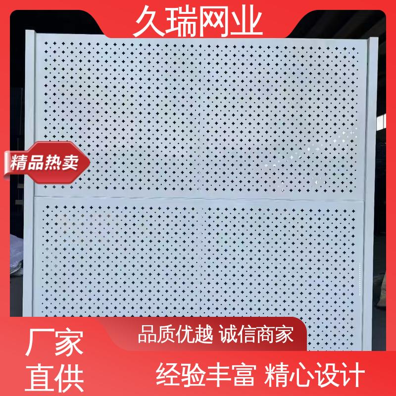 久瑞网业 美观实用 仓库隔离围栏 耐磨透光性强 适用于区域划分