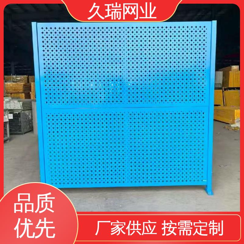 久瑞网业 维护成本低 高温喷塑 车间隔离护栏 坚固不变性形