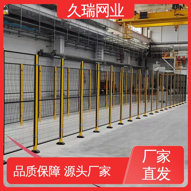 久瑞网业 自动化智能设备 建筑工地用 安全围栏 实用性强