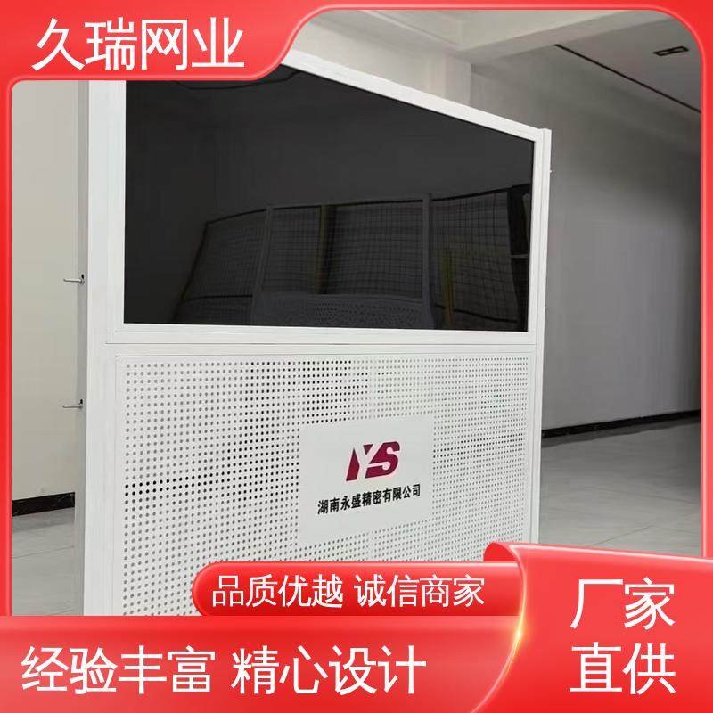 久瑞网业 适用于公路 坚实耐用 适应范围广 logo板仓库隔离网