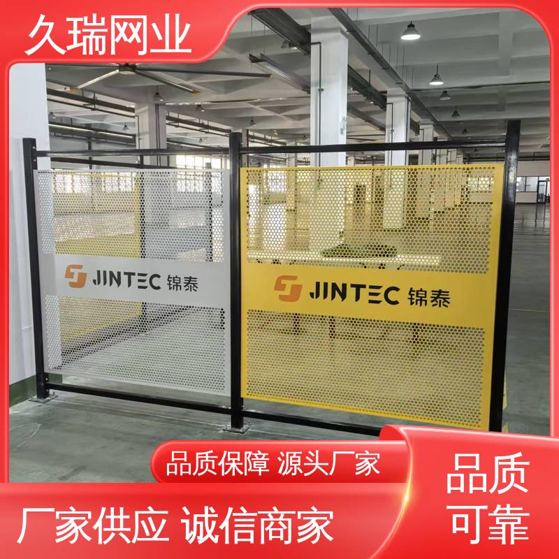 坚韧牢固 玻璃围栏 机场工厂用 自动化智能设备 久瑞网业