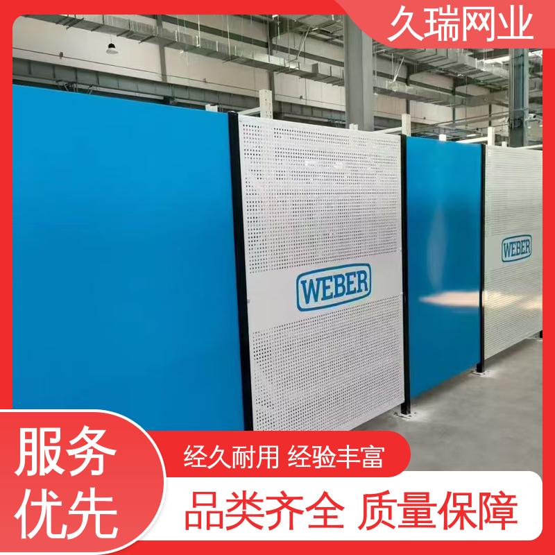 防潮湿不生锈 车间隔离板 仓储物流专用 透光性强 久瑞网业