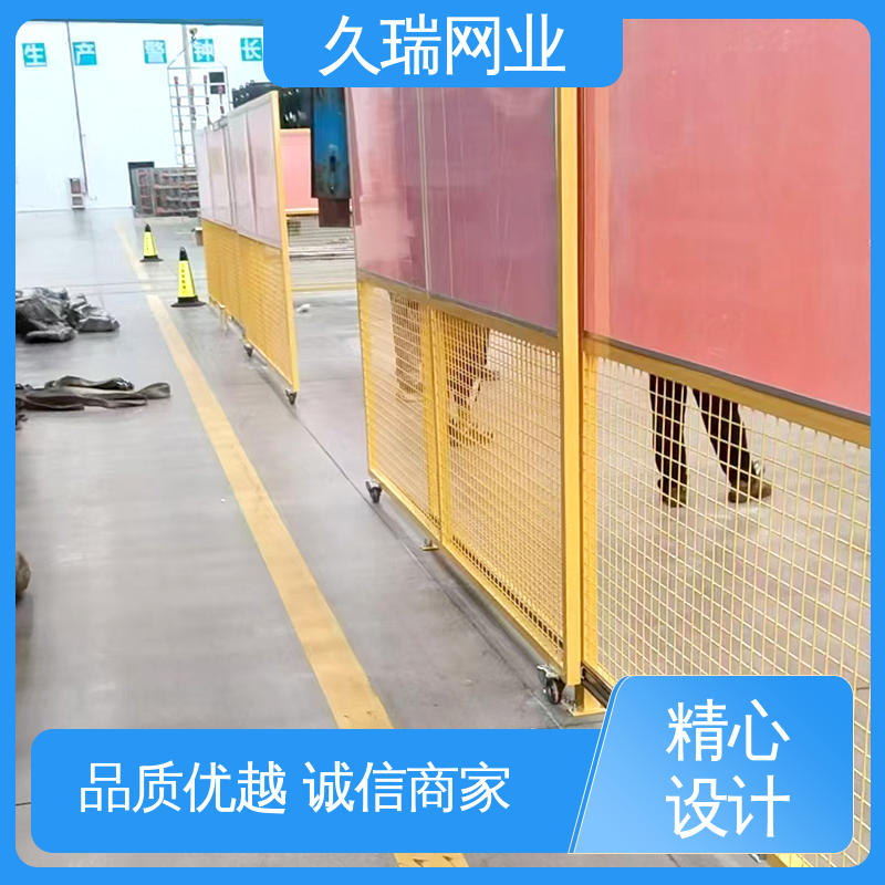 久瑞网业 加厚镀锌钢板 结实耐用 高度可定制 车间隔离栅