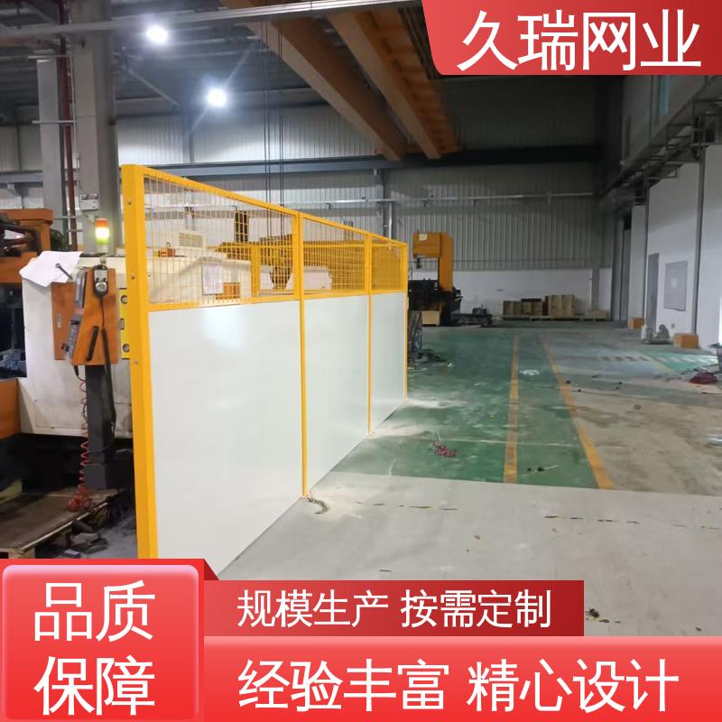 仓储物流专用 隔离网 不易变形 网面平整光滑 久瑞网业