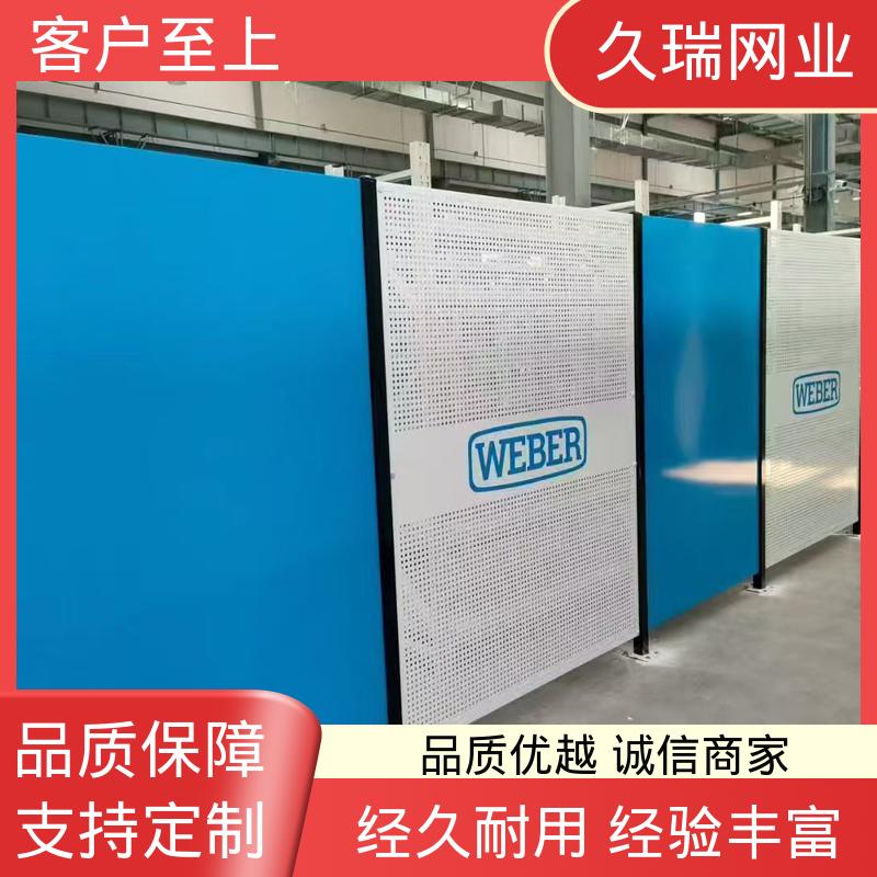 透光性强 仓储物流专用 车间隔离栅 坚固不变性形 久瑞网业