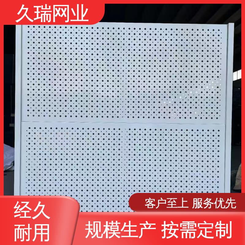 仓库隔离围栏 网面平整光滑 美观实用 适用于公路 久瑞网业