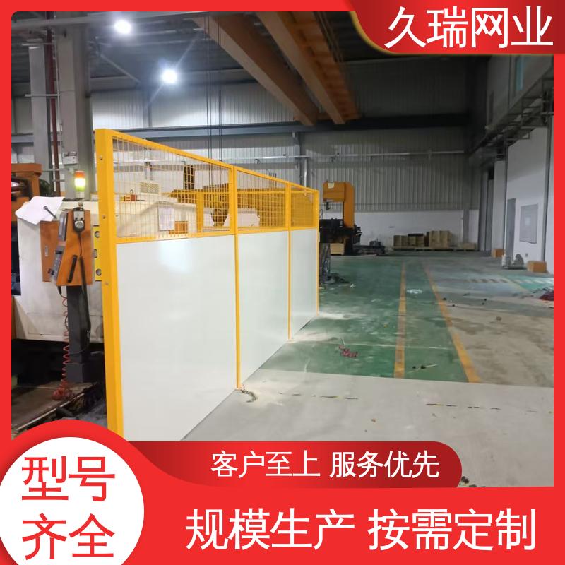 耐磨透光性强 适用于区域划分 logo板仓库隔离网 不易变形 久瑞网业